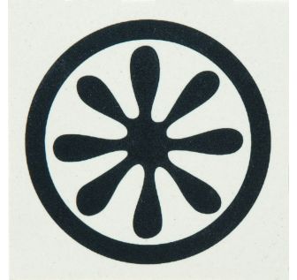 CI-000392